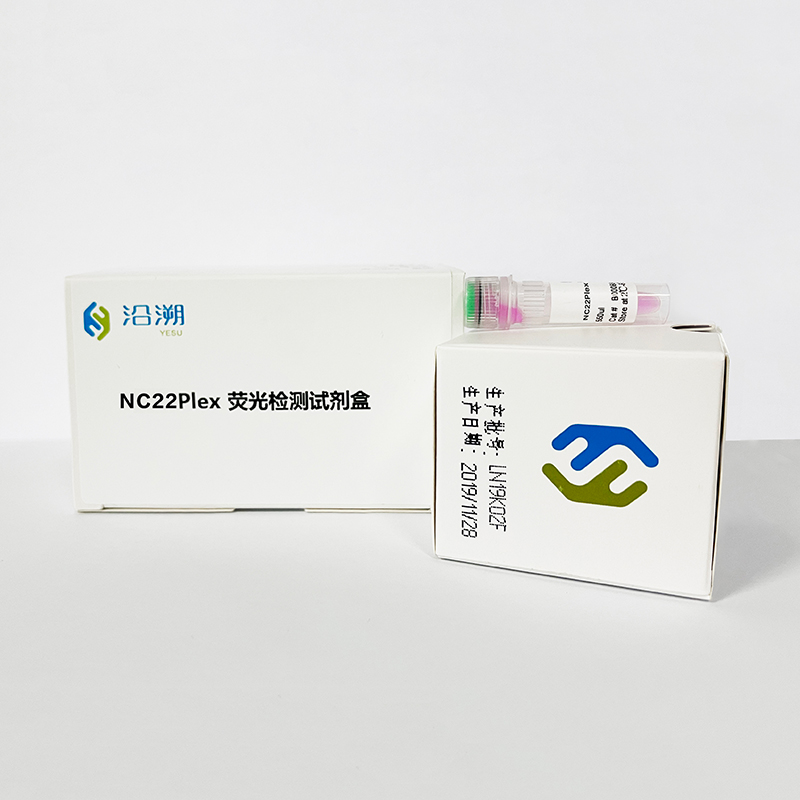 NC22Plex